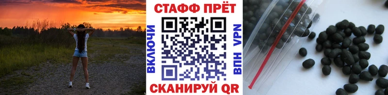 Наркотические вещества Подольск Амфетамин  Alpha-PVP  ГАШ  КОКАИН 