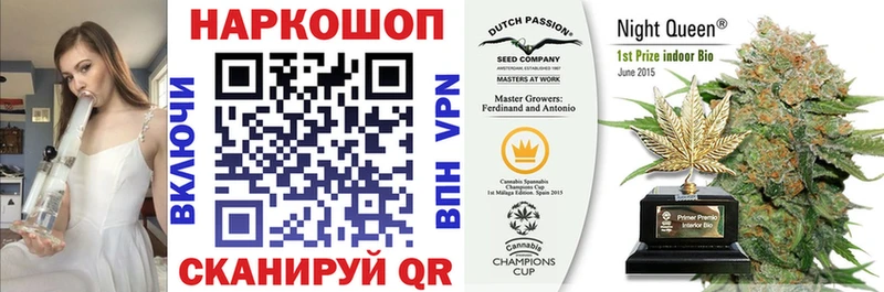 Кетамин Подольск