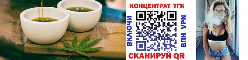 ОМГ ОМГ tor  Подольск  Cannafood марихуана 