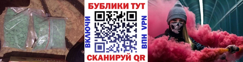 наркошоп  Подольск  kraken маркетплейс  Экстази Philipp Plein 