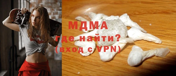 синтетический гашиш Алексеевка