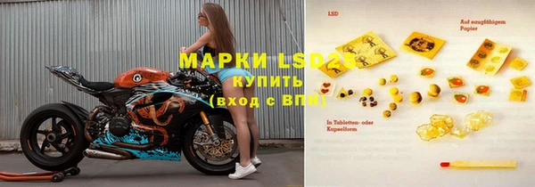 гашиш Алзамай