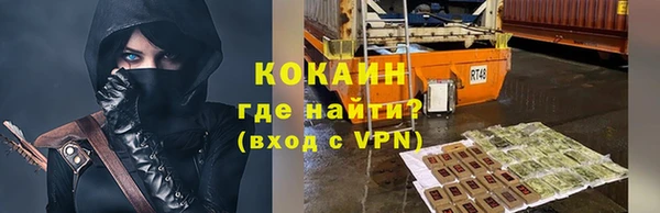 гашиш Алзамай