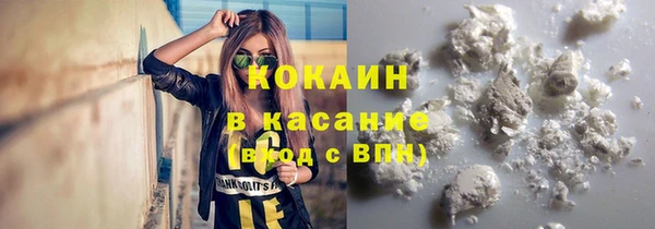 гашиш Алзамай