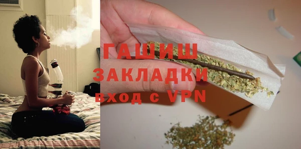 гашиш Алзамай