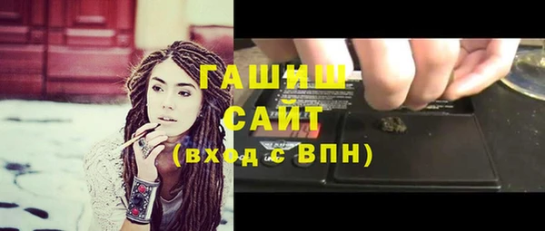 гашиш Алзамай