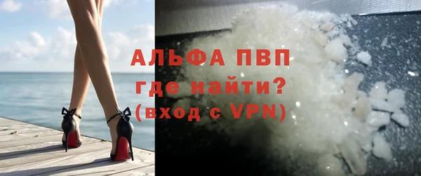 гашиш Алзамай
