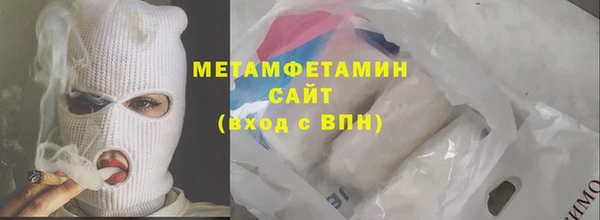 гашиш Алзамай
