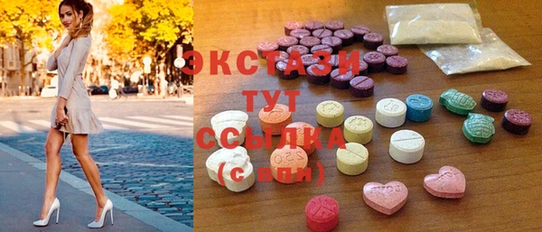 синтетический гашиш Алексеевка