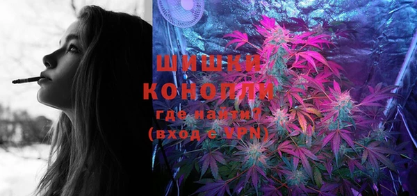 кристаллы Абдулино