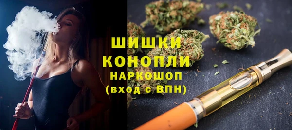 гашиш Алзамай