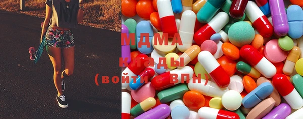 синтетический гашиш Алексеевка