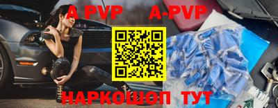 трава Коммунар