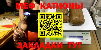 jwh Тверь
