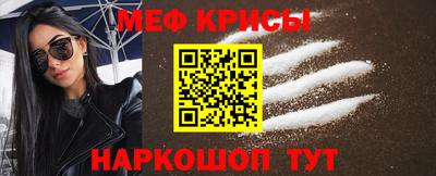 а пвп мука Тара