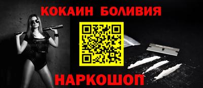 трава Коммунар