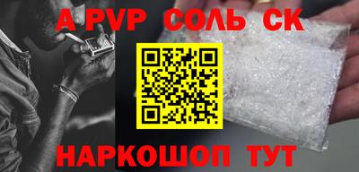 трава Коммунар