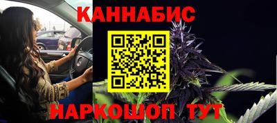 трава Коммунар