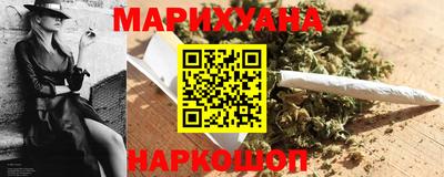трава Коммунар