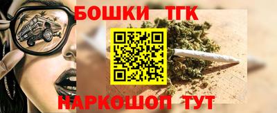 трава Коммунар