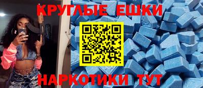 бутик Комсомольск-на-Амуре
