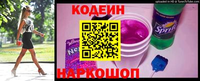 трава Коммунар