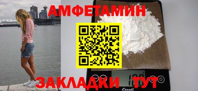 трава Коммунар
