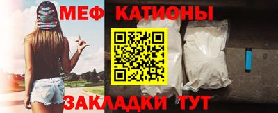 бутик Комсомольск-на-Амуре