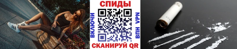 Метамфетамин витя  Подольск 