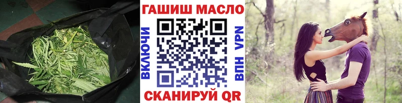 хочу наркоту  Подольск  Дистиллят ТГК THC oil 