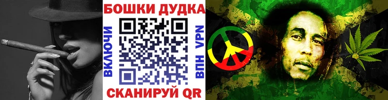 дарк нет как зайти  Подольск  МАРИХУАНА Amnesia 